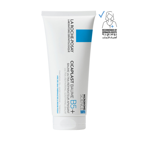 كريم مرمم ومهدئ للجلد سيكابلاست من لاروش بوزيه +LA ROCHE-POSAY CICAPLAST BAUME B5