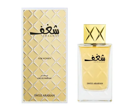 عطر سويز أرابيان شغف للنساء -  75 ملSwiss Arabian Shaghaf for Women - Eau de Parfum, 75 ml