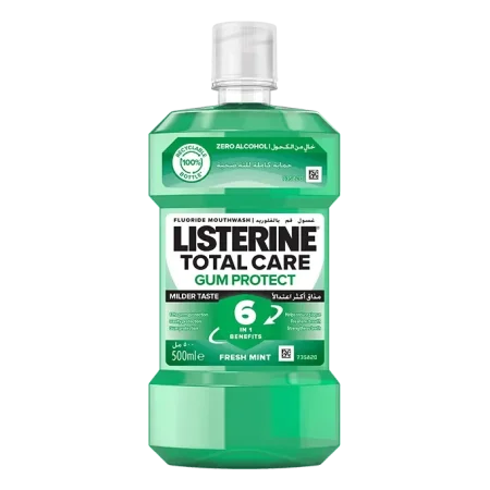 حماية اللثة (gum protect)