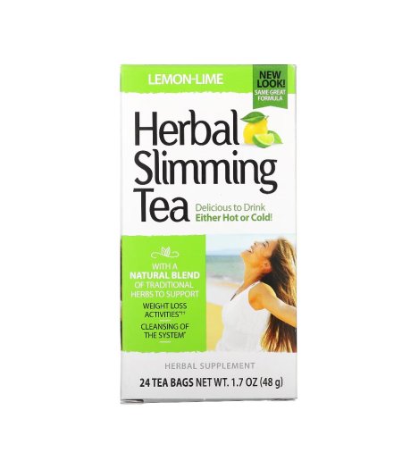 شاي الأعشاب للتنحيف بنكهة الليمون واللايم – Herbal Slimming Tea (Lemon-Lime)