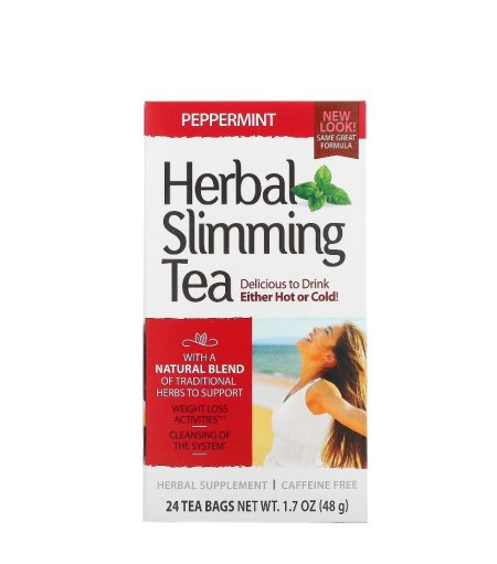 شاي الأعشاب للتنحيف بنكهة النعنع – Herbal Slimming Tea (Peppermint)