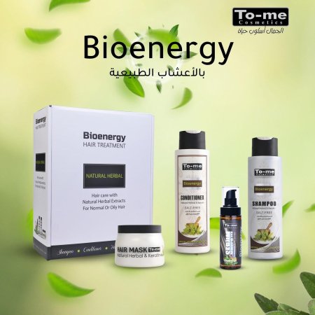 مجموعة بيونيرجي بالأعشاب الطبيعية للعناية بالشعر من تومي – شامبو، بلسم، ماسك، سيروم  To-me Bionergy Natural Herbal Hair Care Collection – Shampoo, Conditioner, Mask & Serum