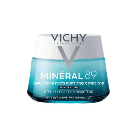مرطب فيشي مينيرال89 ترطيب مكثف يدوم حتى 72 ساعة بحجم 50مل - Vichy Minéral 89 50ml