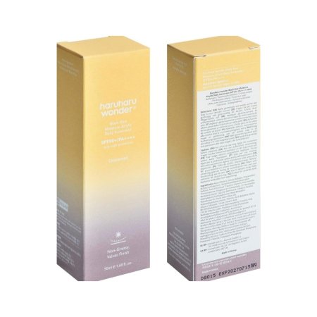 هاروهارو وندر واقي شمس يومي مرطب خفيف بالأرز الأسود بحجم 50 مل -  haruharu wonder Black Rice Moisture Airyfit Daily Sunscreen 50 ml