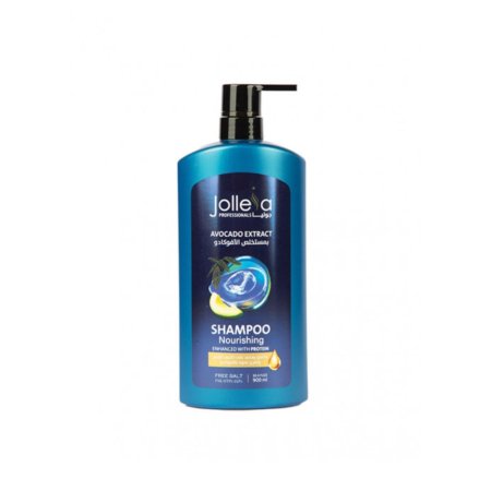 جوليا بروفيشنال شامبو بمستخلص الأفوكادو ٩٠٠مل Jollea Professionals Avocado Extract Shampoo