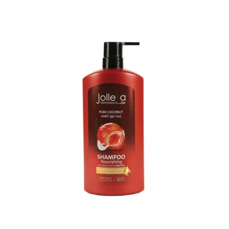 جوليا بروفيشنال شامبو بجوز الهند ٩٠٠مل  Jollea Professionals Coconut Shampoo