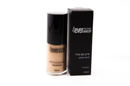  4ever PROFESSIONAL MAKEUP 