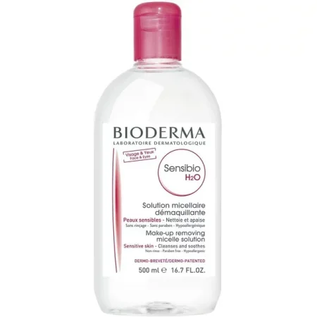 ماء ميسيلار للبشرة  الحساسة من بيوديرما متوفر بحجمين  Bioderma Sensibio H2O Solution Micellaire