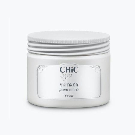 شيك سبا زبدة الجسم بروائح مختلفة ٣٥٠مل - Chic Spa Body Butter