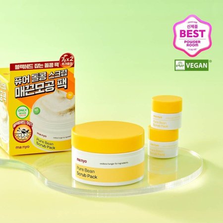 بكج ما:نيو قناع مقشر بالفاصوليا النقية (١٠٠غم + ١٤غم ) - ma:nyo Pure Bean Scrub Pack