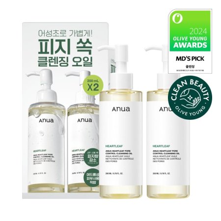 مجموعة زيت أنوا لتنظيف المسام بخلاصة الهارتليف Anua Heartleaf Pore Control Cleansing Oil Sit