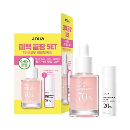 مجموعة سيرومات أنوا لتفتيح البشرة  Anua Peach 70 Niacin Serum + Green Lemon Vita C Blemish Serum Set