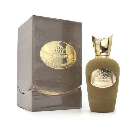 عطر برنسيس فيلفيت براون من يومسيرا  للنساء6054، سعة 100 مل Youmsera Princess Velvet Brown perfume 6054 for women , 100 ml