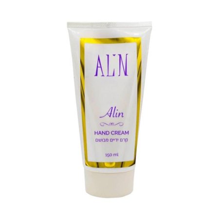 كريم الين لليدين 150مل Alin HAND CREAM150ml