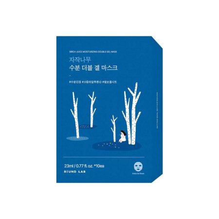 قناع جل ترطيب بعصارة شجر البتولا من راوند لاب -Round Lab Birch Juice Moisturizing Double Gel Mask