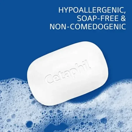 صابونة سيتافيل لتنظيف وترطيب البشرة الجافة والحساسة