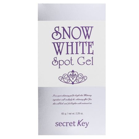  Snow White Spot Gel من Secret Key  جل سنو وايت لتفتيح 